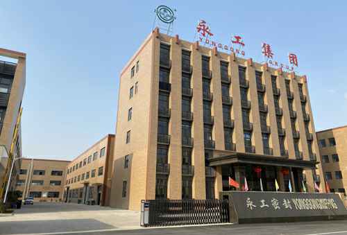 乐鱼官方站网页版登录入口-乐鱼(中国)